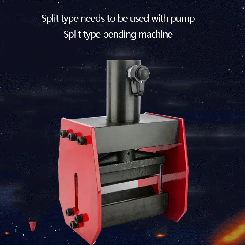 أدوات كهربائية جديدة CB-200A آلة ثني هيدروليكية آلة ثني سبليت هيدروليكية صف نحاسي صف ألومنيوم لوحة حديدية الانحناء ماك