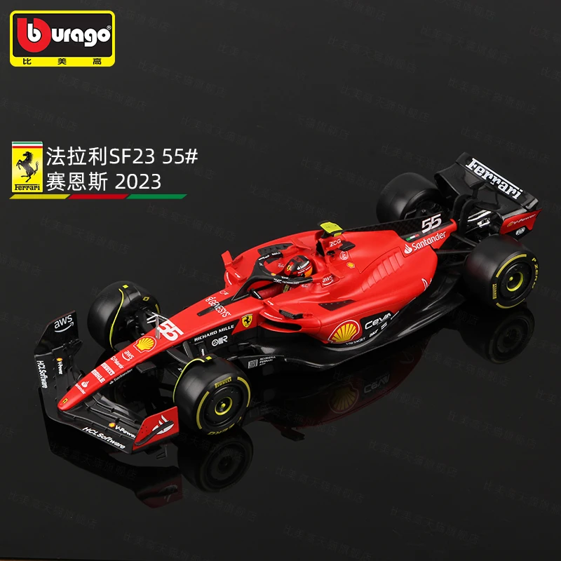 Bburago 1:18 2023 Ferrari SF23 #16 #55 F1 Racing Formula Car Static Diecast Alloy Model Car