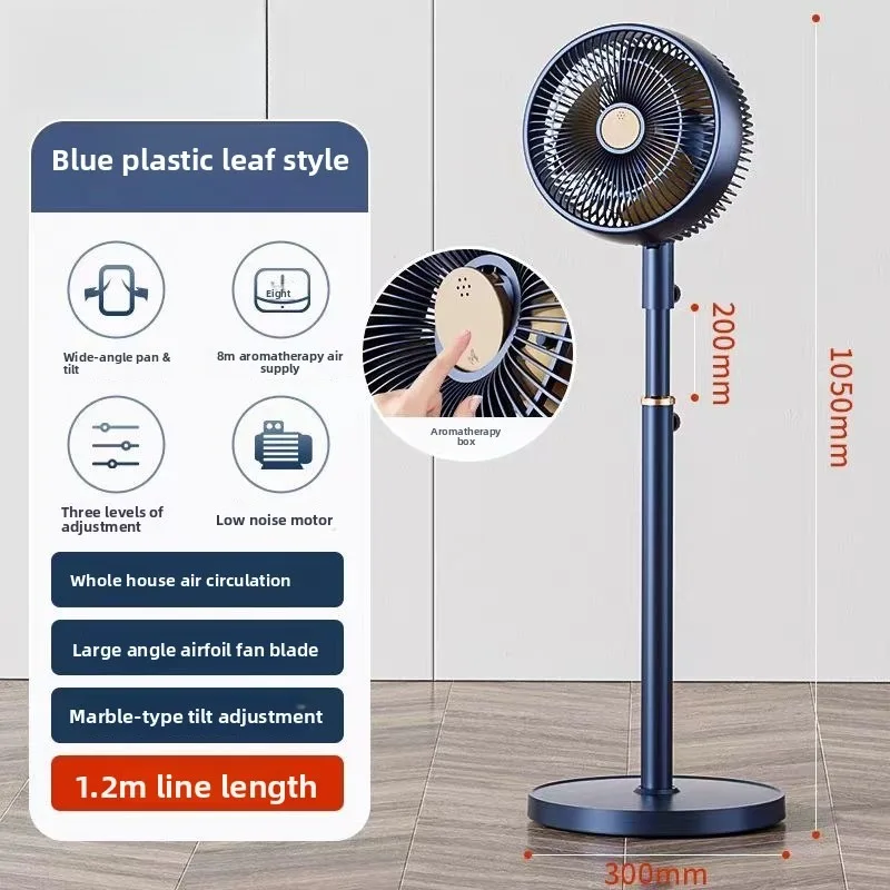 Air Circulation Fan Oscillating Head Turbine Convection Home Desktop Dual Use Electric Fan Dual-purpose Fan Table