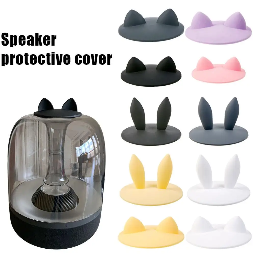 Anti-dust Cover Silicone Lip for Harman Kardon Soundsticks 2 3 4 and Aura Studio 1 2 3 4 Bluetooth Transparent Speaker Syst Q1Q4 view 2