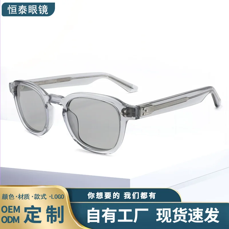 Gafas de sol para hombre Nuevas gafas de montura cuadrada insRetro europeas y americanas Venta caliente de conducción para hombres en AliExpress M Gafas de sol para uñas