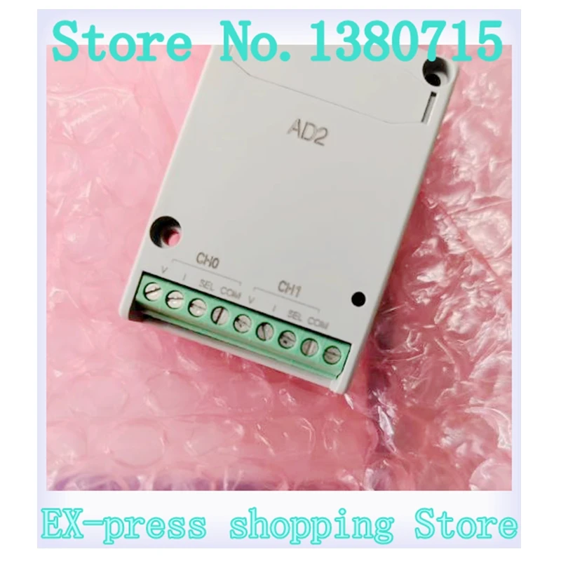 

New AFPX-AD2 Analog and Thermocouple Cassettes