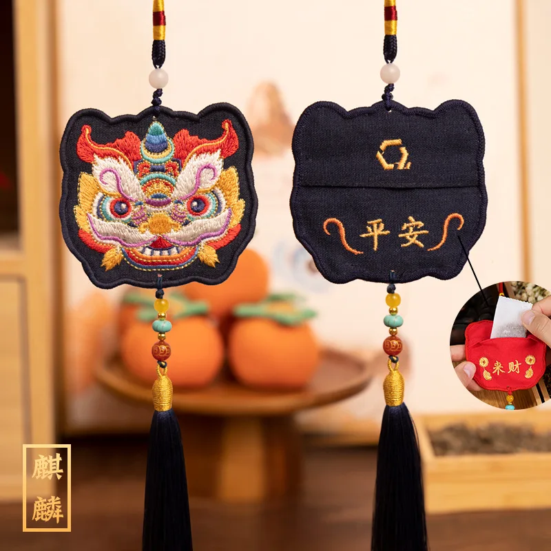 Lion Awakening Safety Pendant Embroidered Diy Cross Stitch Health Cross-stitch Accessories Sachet Needlework Sewing Pendant