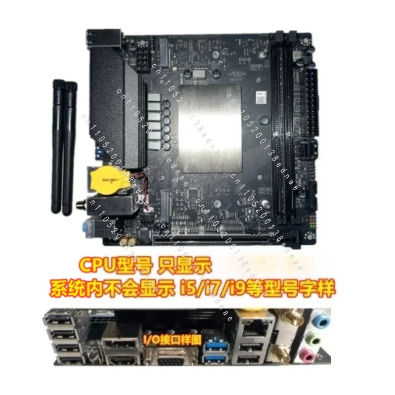 13th generation magic change i9-13900HK 12th generation i7-12700HK D4 board U set, support overclocking
