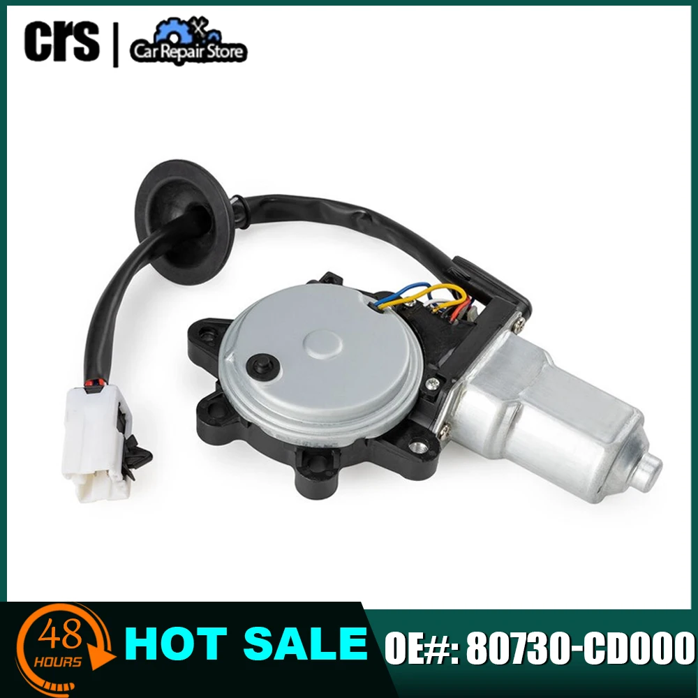 ​-左右フロントパワーウィンドウレギュレーターリフトモーター-80730-cd000-80730-cd00a-80730-cd001-インフィニティ-g35-2003-2007-日産-350z