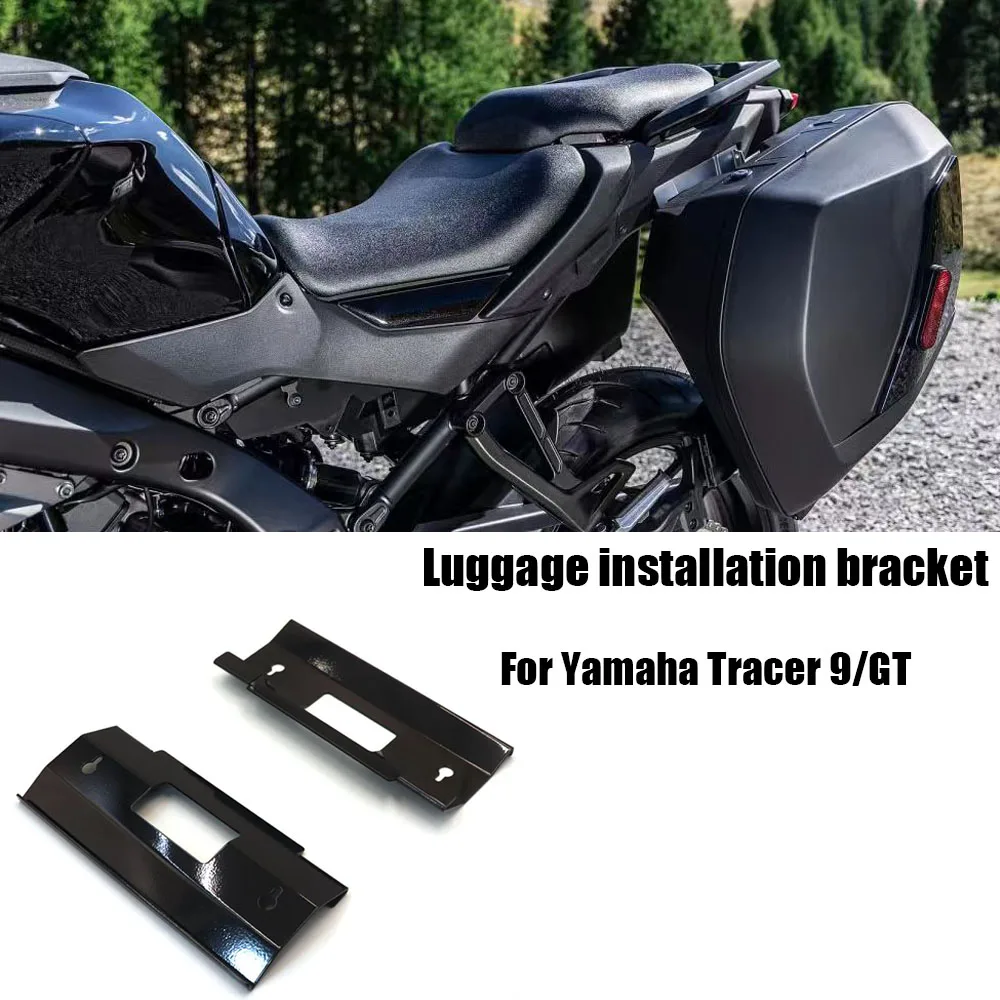 For Yamaha Tracer 9/GT Accessories Case Wall Mount Set Tracer 9/GT Tracer 9GT 2021-2025 Motorcycle Suitcase Mounting Brackets Co