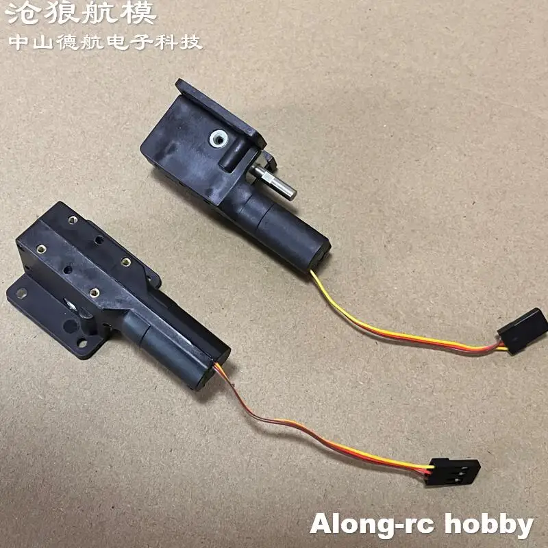 Modèles RC avion pièce de rechange 40-45g retire le train d'atterrissage rétractable pour 3 -3.5kg avion RC modèles de bricolage EDF Jet Fighter