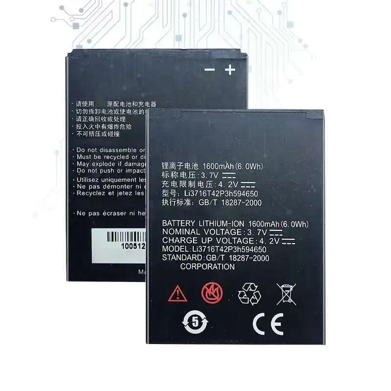 

Аккумулятор мобильного телефона для ZTE V889S V889M V807 U970 V930 U930 N970 V970 U795 Li3716T42P3h 594650 1600 мАч