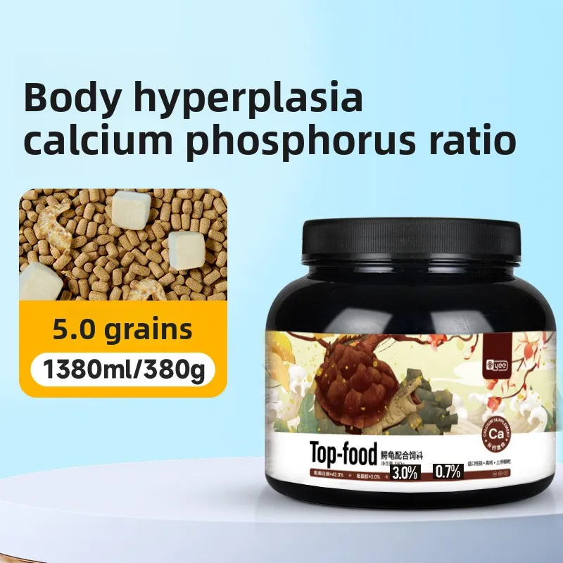 Yee Premium Snapping Turtle Starter - 50% بروتين مع سمكة كاملة - يسرع نمو العظام - لتمساح الطفل وفلوريدا سنابرز #2