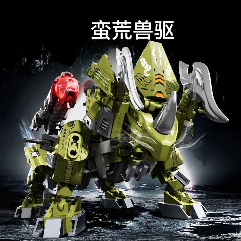 تحويل سباق السيارات الميكانيكية المحارب تجميع كول اللعب التراص كتل الأولاد لعبة هدية