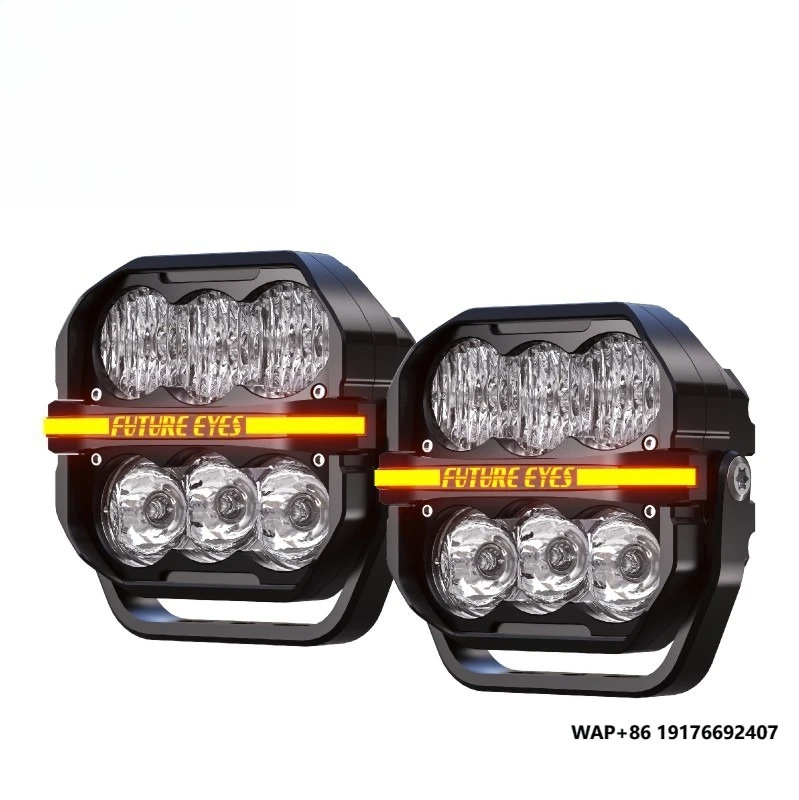 FUTURE EYES C6 4x4 Off Road Trail Driving Spot Lights Lights for Off Road Overland Car Modification  LED Light Kits