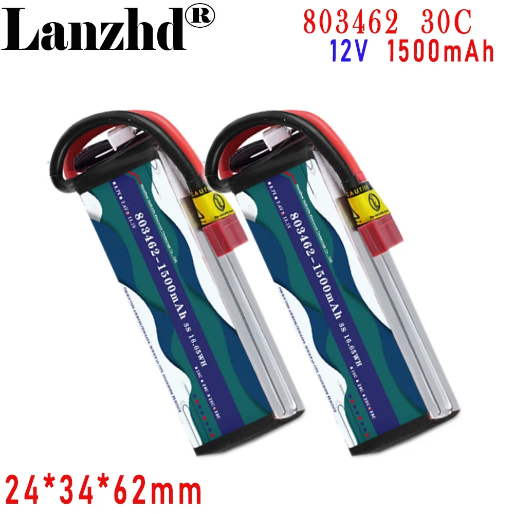 High ratio 30C 803462 12V 1500mAh For ship model robot airplane model car model high rate lithium battery