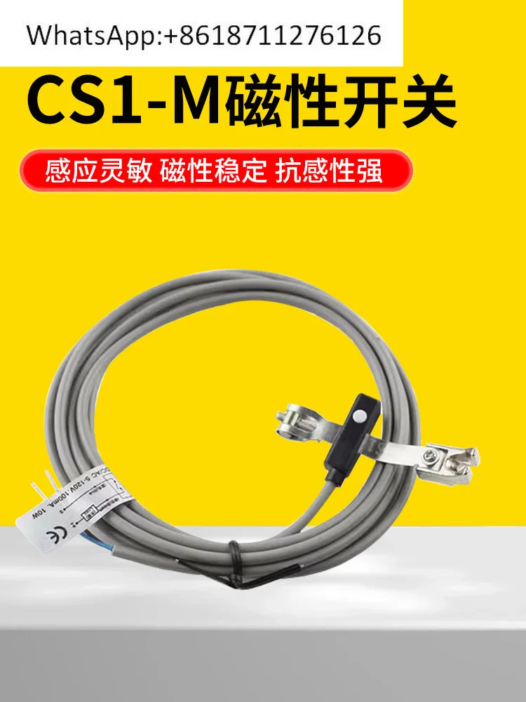 Magnetic Switch Min…