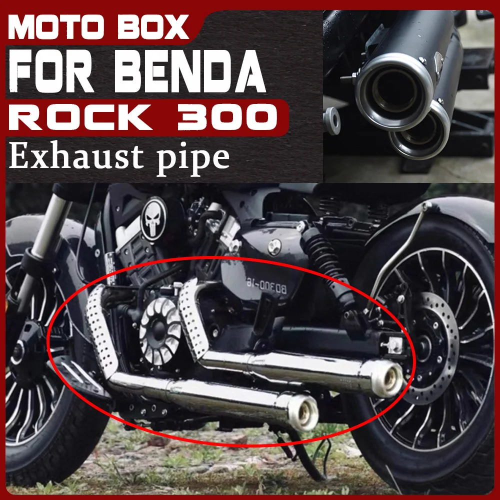 

For BENDA ROCK300 black and silver exhaust pipe rock 300 300 rock heat shield accessory