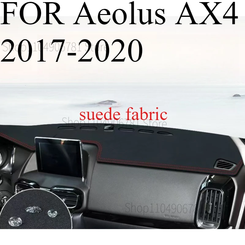 For Aeolus AX4 2017…