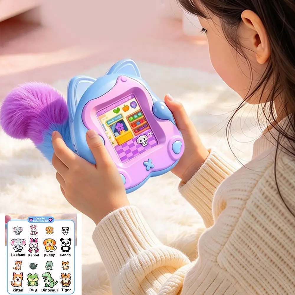 Puzzle Color Screen Electronic Pet Machine Mini Compact Virtual Pet Keychain Educational Handheld Gift Kids