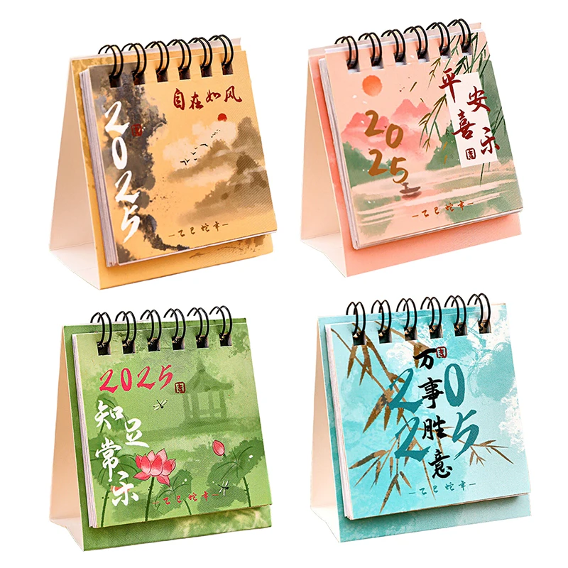 Chinese Retro Mini Desk Calendar 2024 2025 Small Desktop Calendar Planner Home Office School Supplies To Do List Advent Calendar