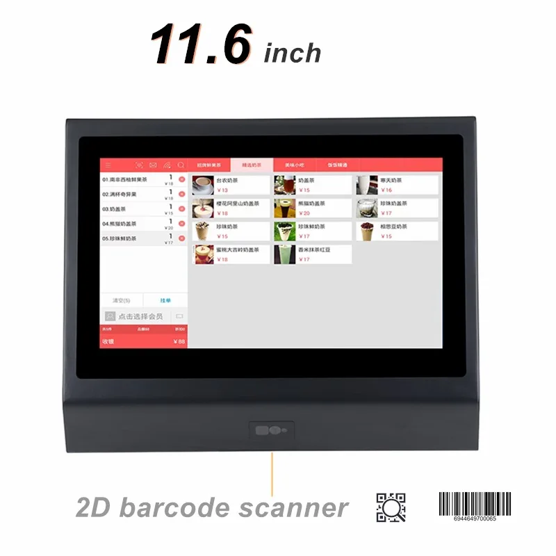 2024 Newest 11.6 Inch Android System/window POS Price Checker With One D Barcode Scanner/NFC for Retail Store Price Checking