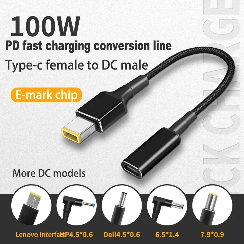 100W USB Type-C to DC Male Plug 5A Converter PD 100W Laptop Power Charger Supply Cable Connector for Hp Acer Samsung Lenovo 15cm