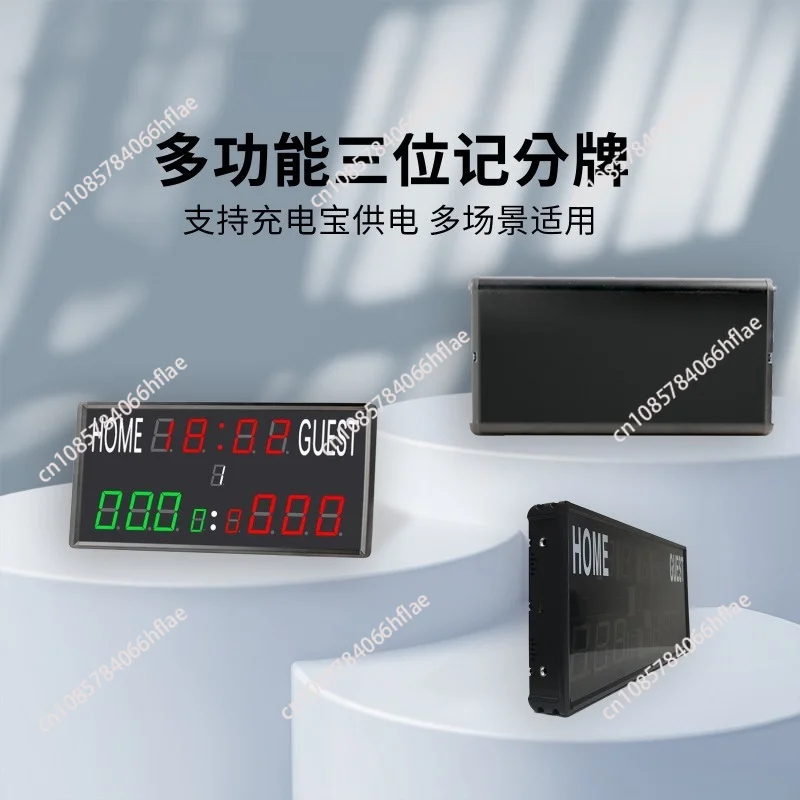 Basketball, Volleyball, Billiards, Badminton, Special Scoreboard, Multi-function LED Electronic Timing Scoreboard AA