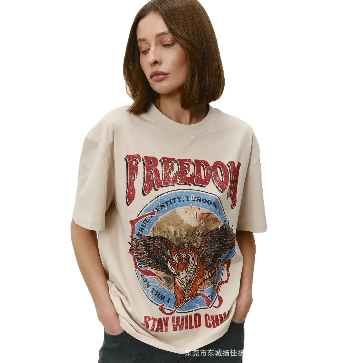 High Quality Soft Cotton T-Shirt Vintage Winged Tiger Circle Graphic Freedom Retro Western Casual Short Sleeve Tee American Y2K