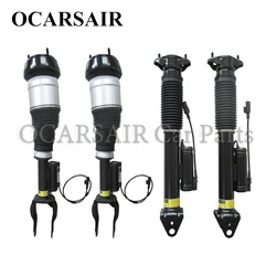 1PCS Front Rear Air Suspension Strut Kit with ADS For Mercedes Mercedes W166 ML X166 GL with ADS  Part No.1663201313 1663200130