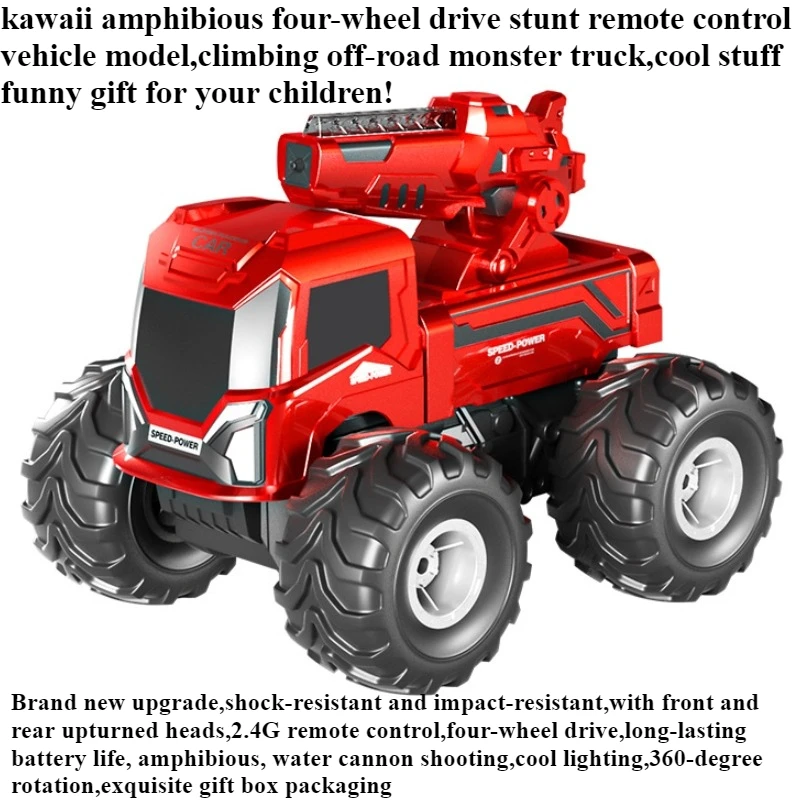

Cool Stuff Toy Car Funny Gift-Amphibious 4WD Rc Cars,Climbing Off-road Rc Truck,Monster Truck,Remote Control Car,Toys for Kids