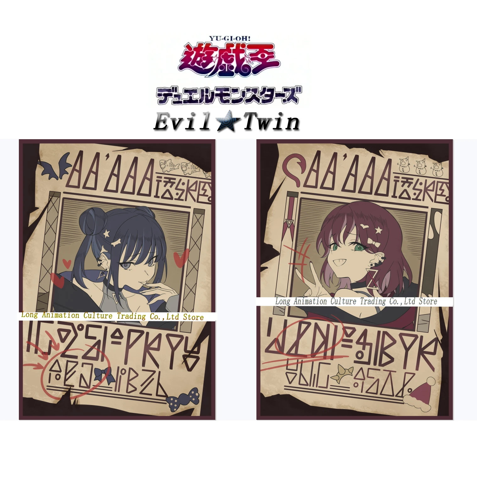 

60PCS Yugioh Wanted Poster Style Evil★Twins Ki-sikil & Lil-la Card Sleeves Yu-Gi-Oh! OCG Trading Card Protective Case Cover