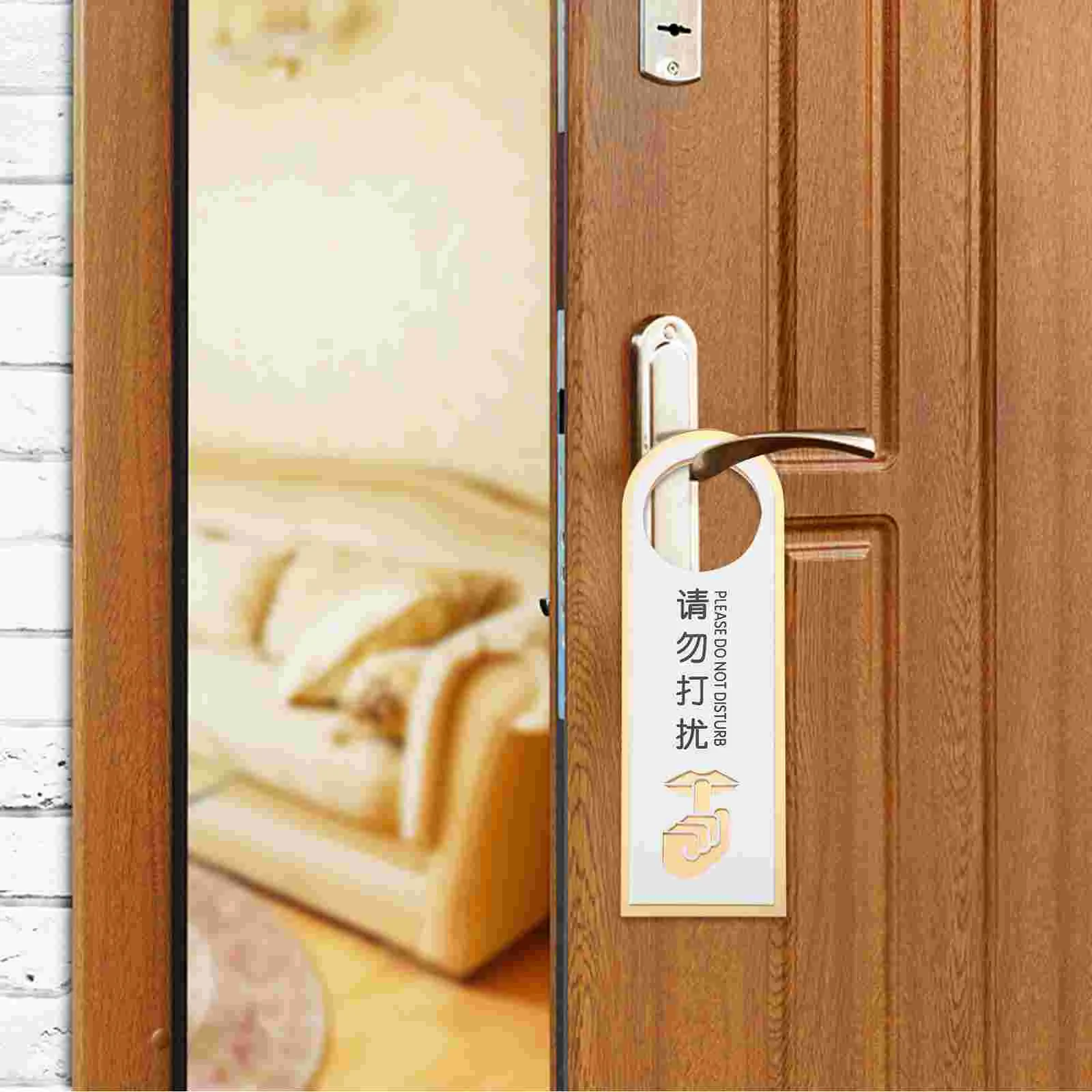 

Do Not Disturb Sign Door Hotel College Room Decor Hanger Acrylic The Home Meeting
