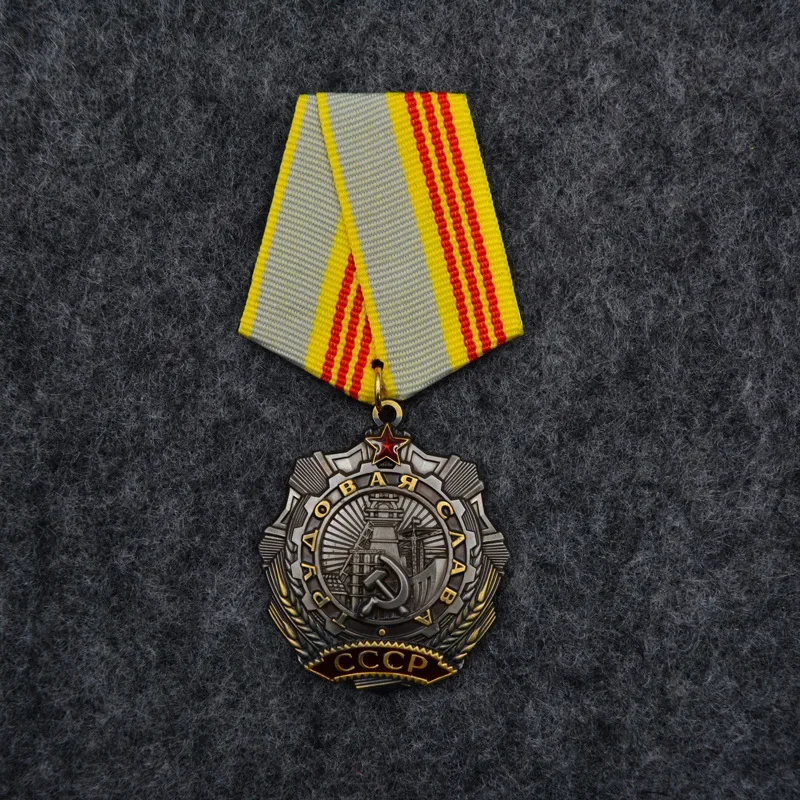 Order of Labour Glory of the Soviet Union Russian Flag Brooch Ribbon Sign Badge With USSR Symbol Badge  Lapel Pins Icon - view 4