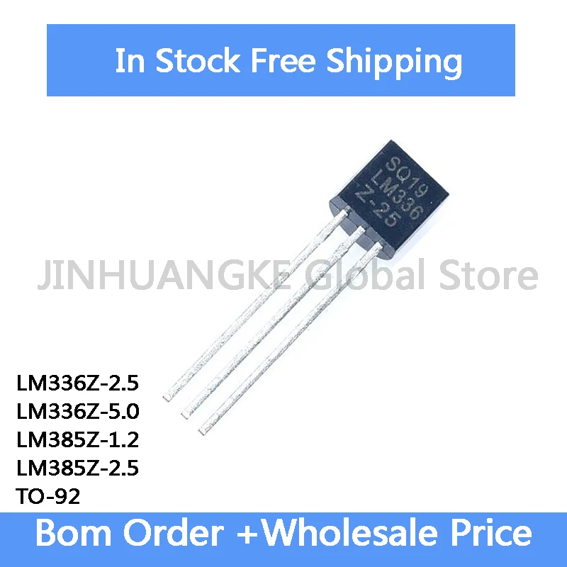20Pcs LM336Z-2.5 LM336Z LM336Z-5.0 LM385Z-1.2 LM385Z LM385Z-2.5 TO-92  IC In Stock Wholesale