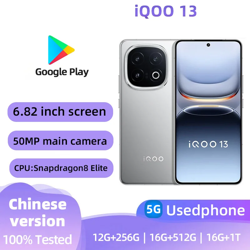 iQOO 13 5g SmartPhone Android 6.82 inch 144HZ Screen CPU Snapdragon 8 Elite  50MP+32MP Camera 6150mAh Battery Used Phone