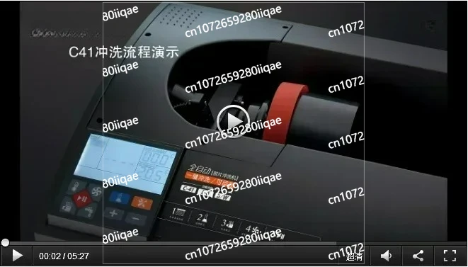 

Автоматическая машина для обработки пленки F1, второе поколение, профессиональная обработка негативной пленки черного и белого цвета