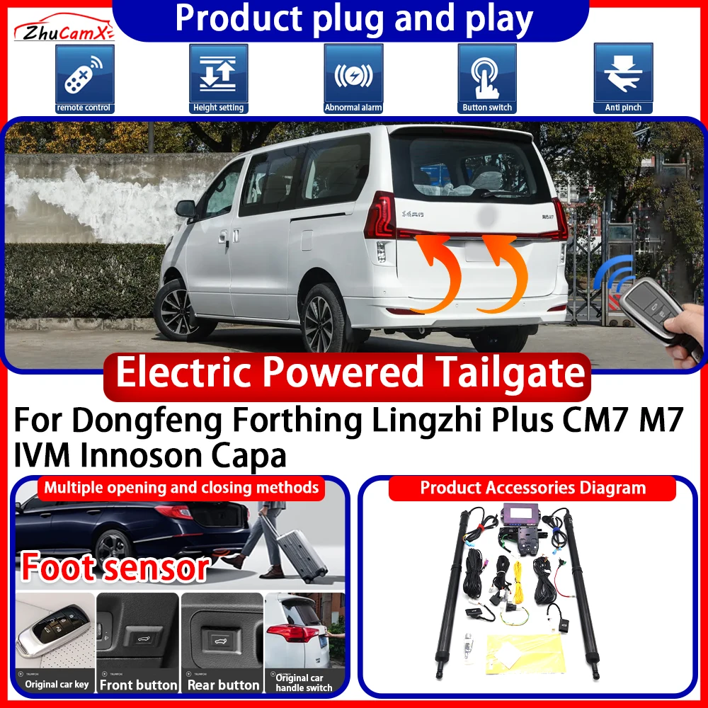 Electric Powered Tailgate for Dongfeng Forthing Lingzhi Plus CM7 M7 IVM Innoson Capa anti pinch Smart Intelligent Control Gate