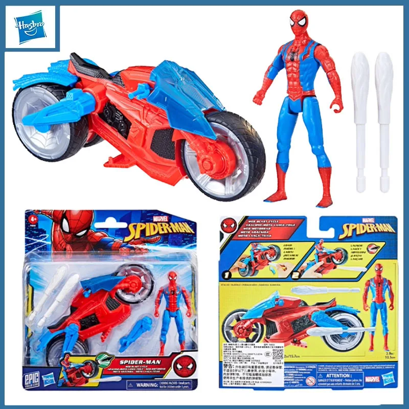

Hasbro Original Genuine Marvel Spider-Man 4 Inches Doll and Motorcycle Suit Collectible Model Ornaments Toys for Boys Gift