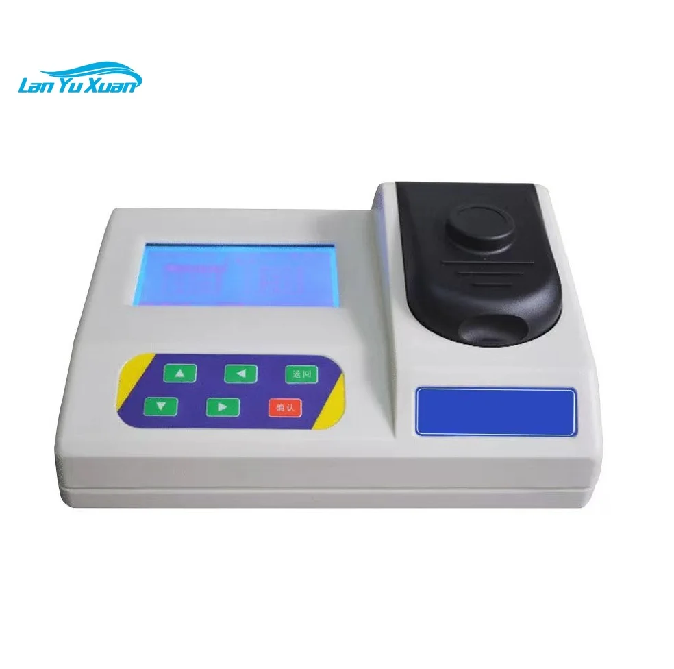 Lab Use Meter For University  Economical Analyzer BS-MC28E