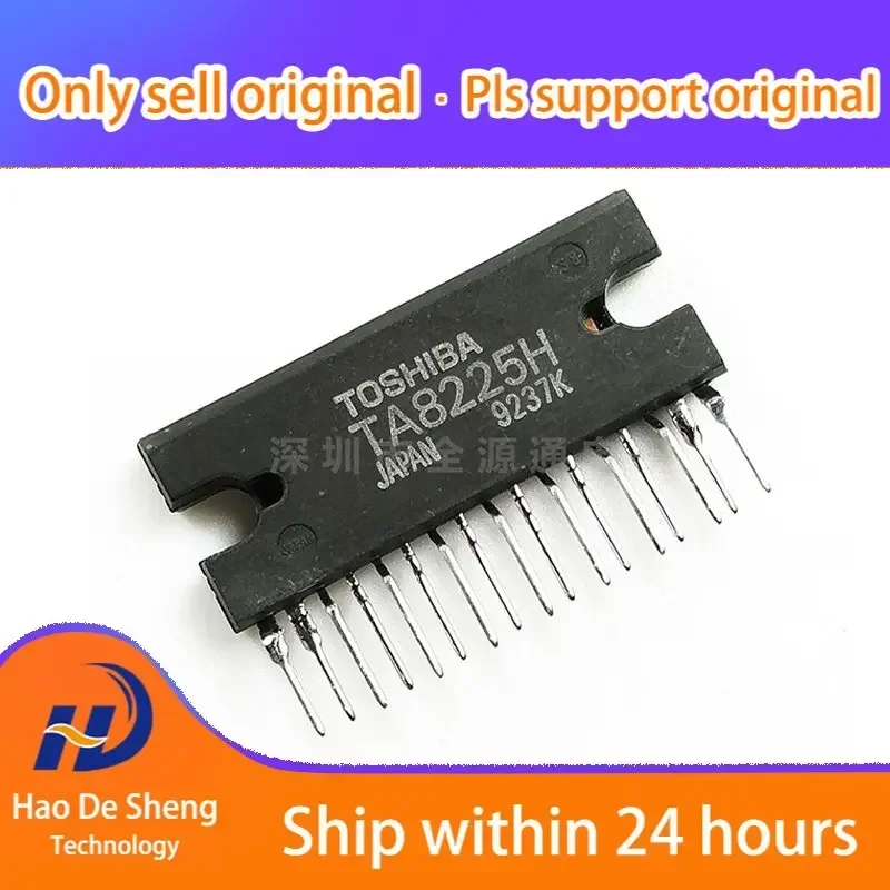 

10 шт. TA8225H TA8225 ZIP17 новый оригинальный в наличии