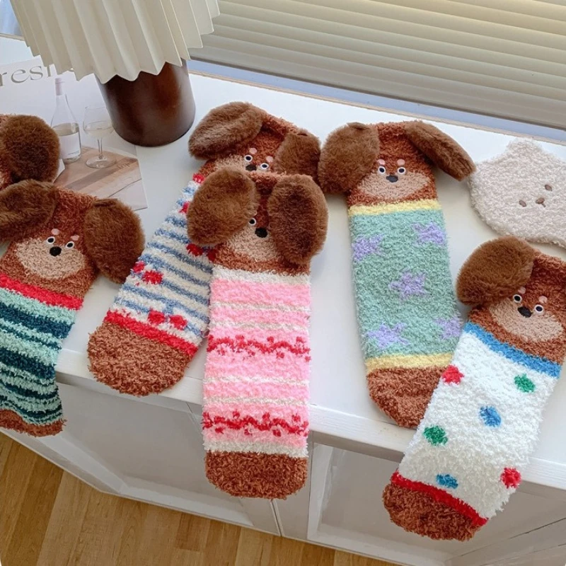 A pair of autumn and winter three-dimensional puppy design coral fleece cartoon tube socks cute animal ear plush socks