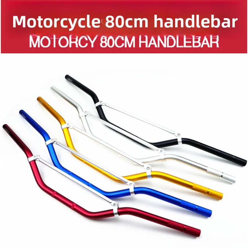 Motorcycle Accessories, Off-road Vehicle Modified Handlebars, Aluminum Alloy Handlebars With Crossbars