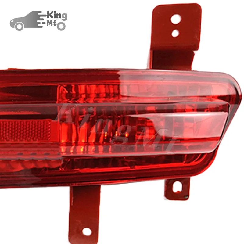 For Geely Emgrand GS Rear Bumper Fog Light Reflector Stop Light Rear Fog Light Foglamp Brake Lamp Warning Lamp view 2