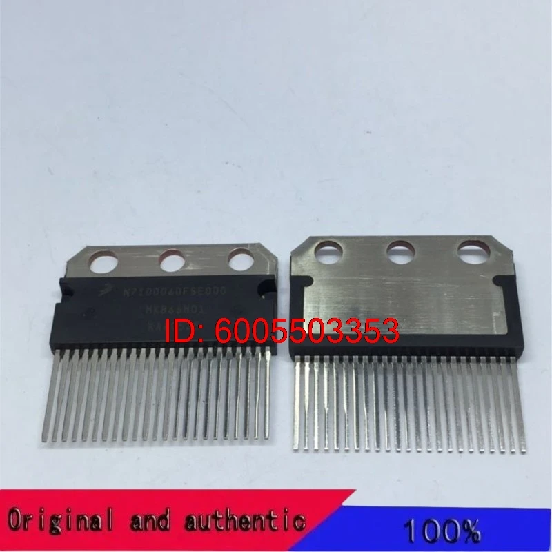 1 pcs      N7100060FSE000      MKB66M01     ZIP23     100% New&original In Stock 