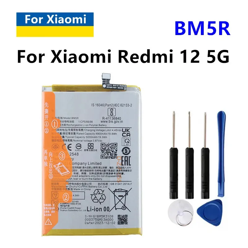 

Высокая батарея BM5R, 5000 мАч, аккумулятор для телефона для Redmi 12, сменные инструменты для мобильных телефонов