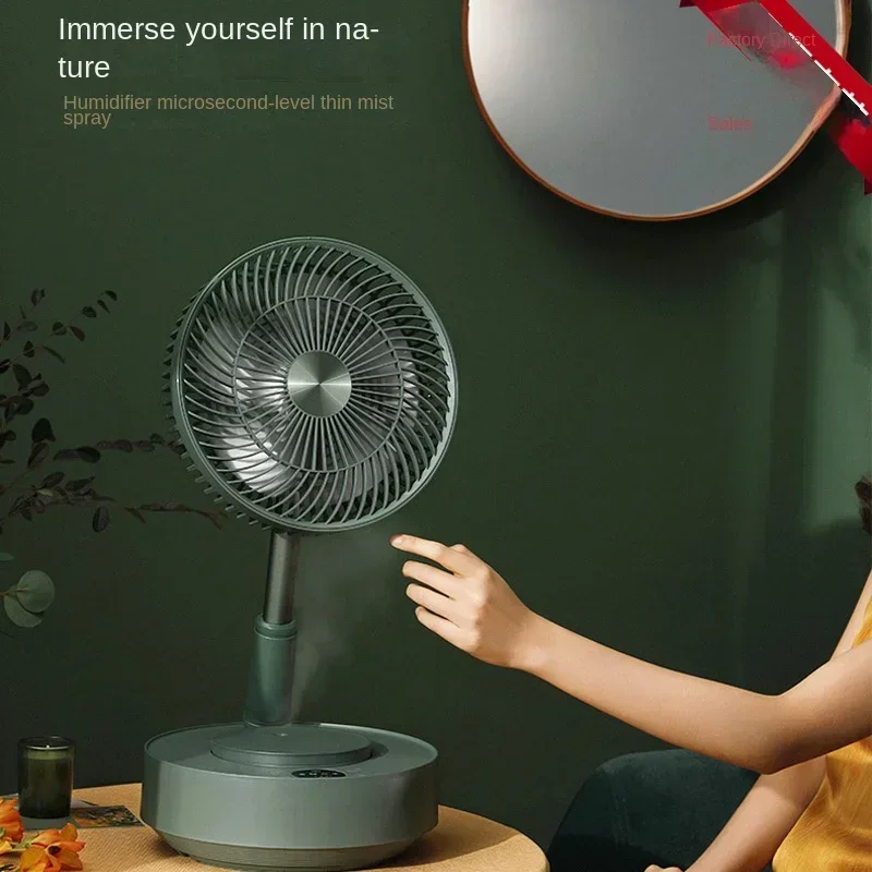 36V/110V/220V edon Air Circulating Folding Floor Fan with Suspended Design and Strong Wind for Home and Dorm image 2