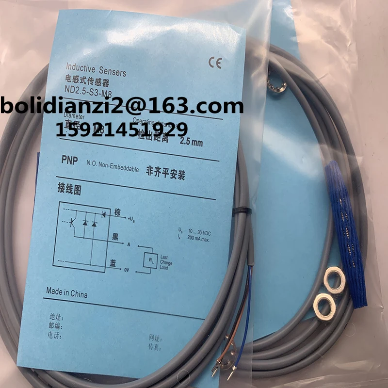 

ND2.5-S2S2-M8 ND2.5-S2-M8S ND2.5-S3S2-M8 new original proximity switch one year warranty