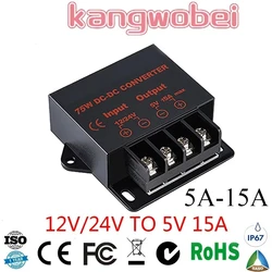 12V/24V to 5V 12V to 5V 24V to 5V 5A 10A 15A DC DC Converter Regulator Car Step Down Reducer CE Certificated Step-down module