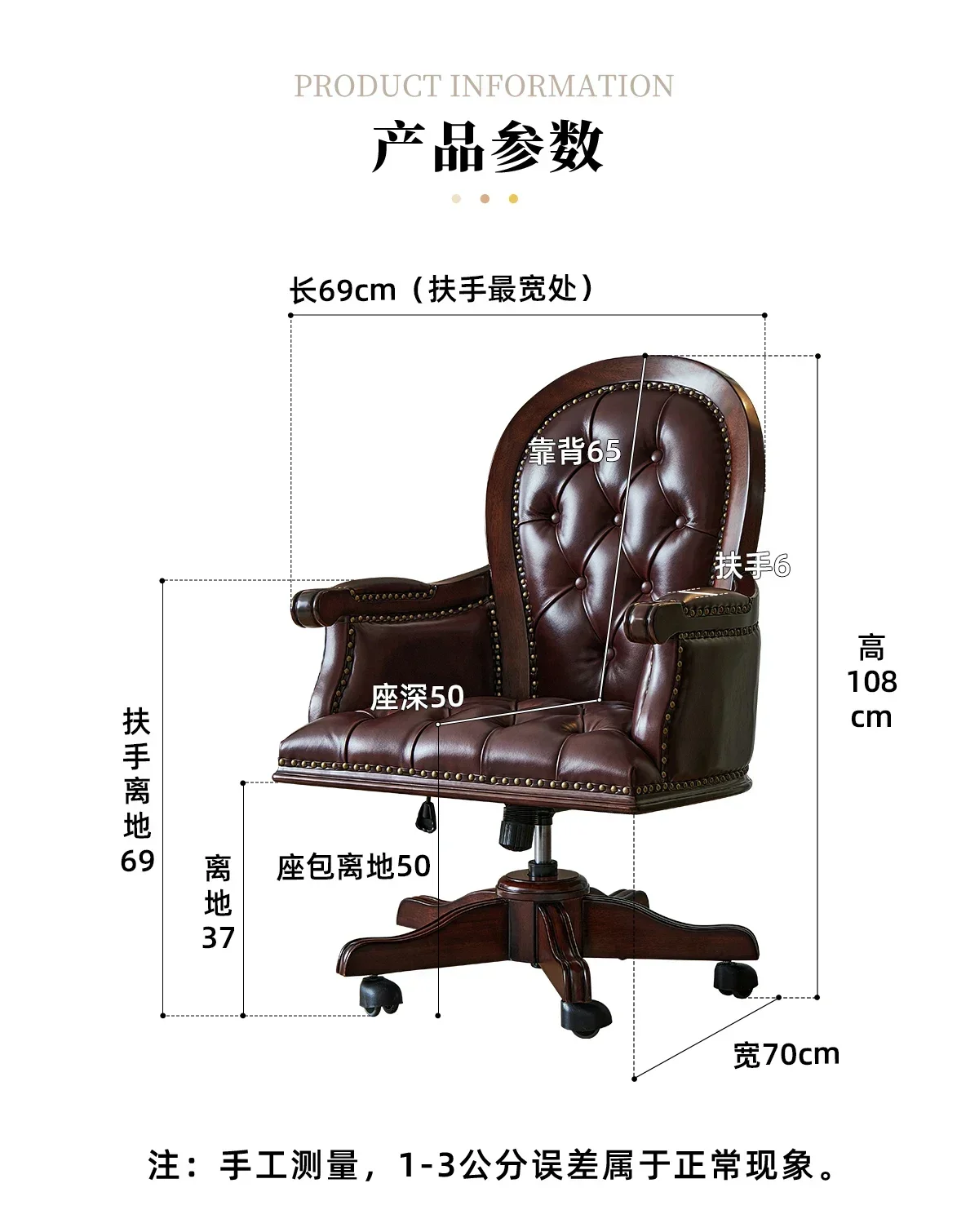 

New Arrivals American solid wood home office chair rotatable first layer oil wax leather retro leather book chairss 7304
