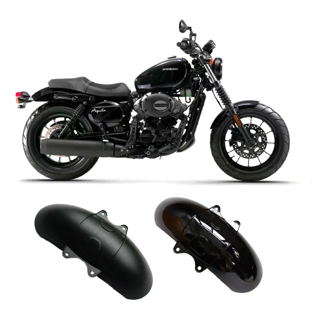 Fender Mudguard Cover Splash Guard Protector  Motorcycle Original Factory Accessories For Hyosung GV300S