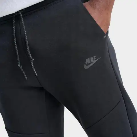8 best sales Nike joggingbyxor - №2