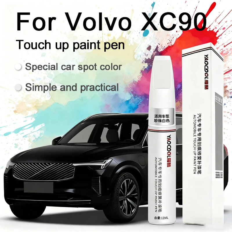 

Для Volvo XC90 T8 автомобильная краска для ретуши, удаление царапин, ремонт краски, защита автомобильной краски, прозрачное покрытие, ручка туманного серого, кристально-белого цвета