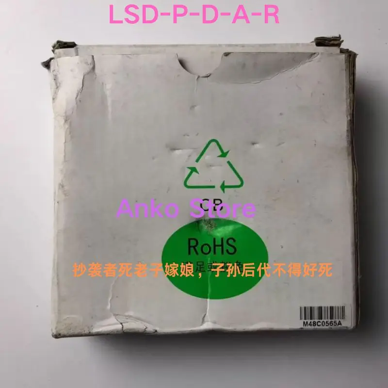 Brand-new  Surge protector LSD-P-D-A-R